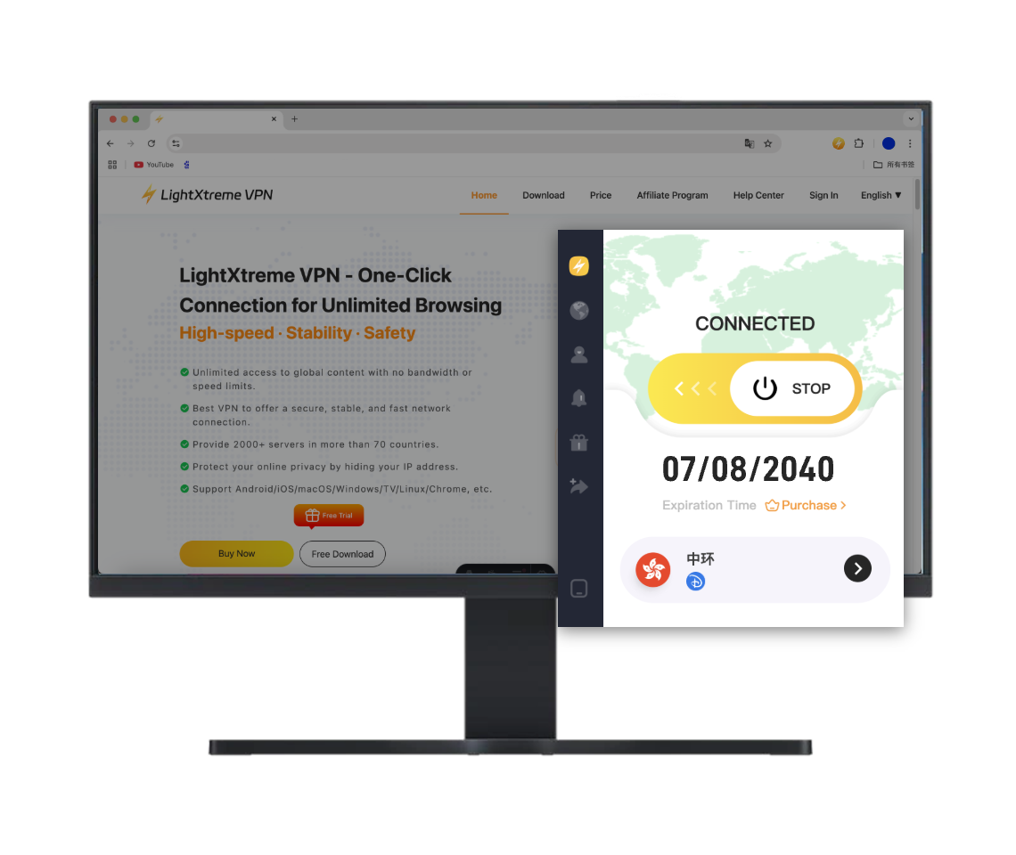Chrome VPN