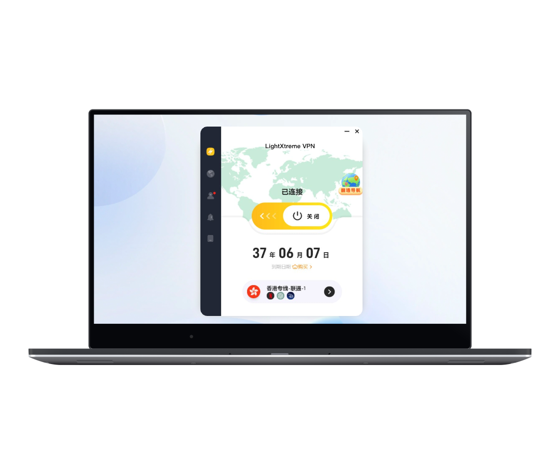 Windows VPN